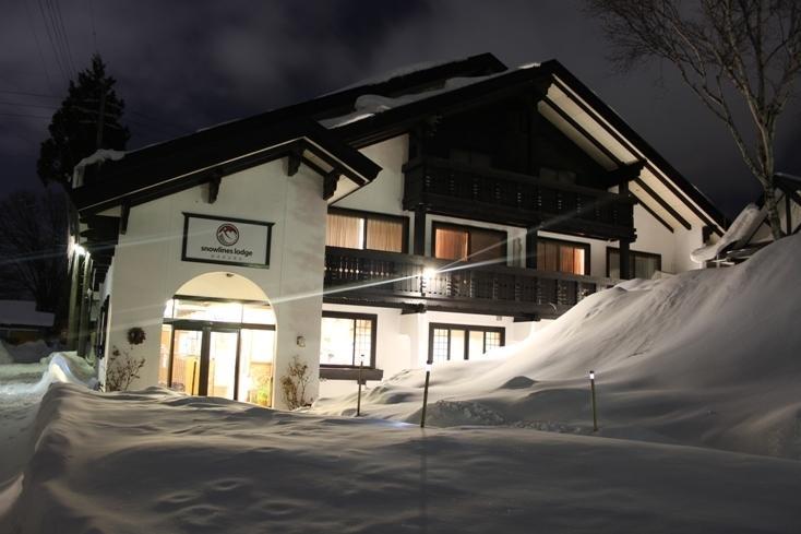 Snowlines Lodge Hakuba Exterior photo