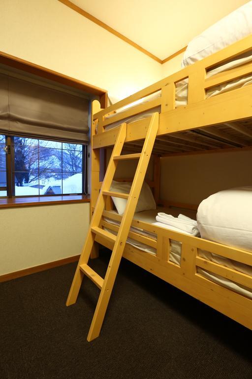 Snowlines Lodge Hakuba Room photo